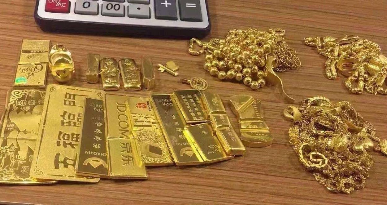 柯桥黄金回收